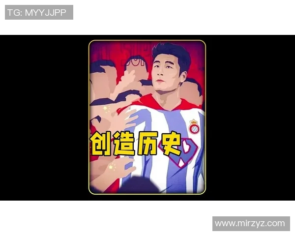 东北配音足球明星究竟是谁让我们一起揭开这个神秘面纱