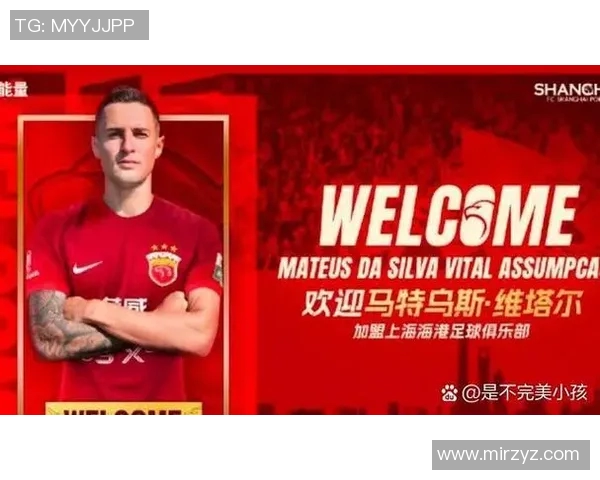 现役替补足球明星阵容揭秘他们的潜力与未来发展方向