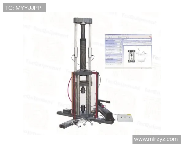 健身器材综合试验机的创新设计与性能评估研究探讨