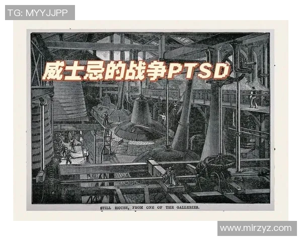探索苏格兰足球赛事的魅力与历史传承与未来发展潜力