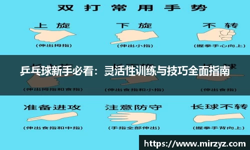 球王会·(体育)官方网站