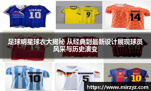 球王会·(体育)官方网站