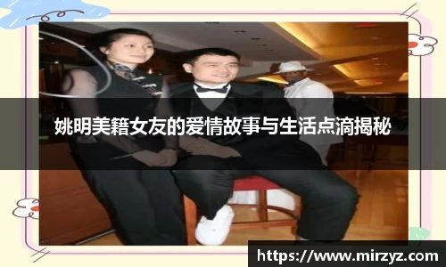 球王会体育