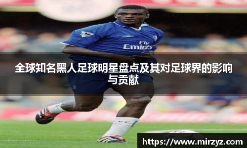球王会·(体育)官方网站