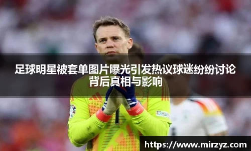 球王会·(体育)官方网站