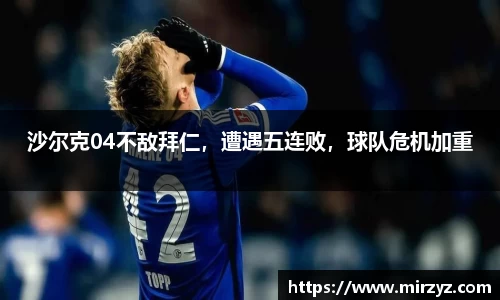 球王会·(体育)官方网站