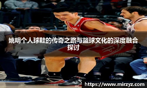 球王会体育
