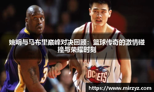 球王会体育