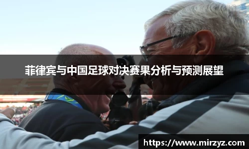 球王会体育官方网站