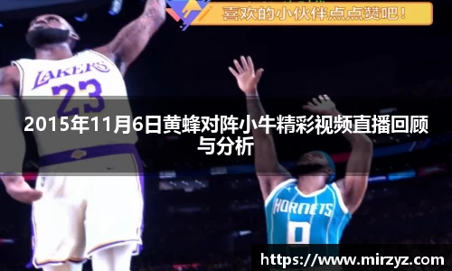 球王会·(体育)官方网站