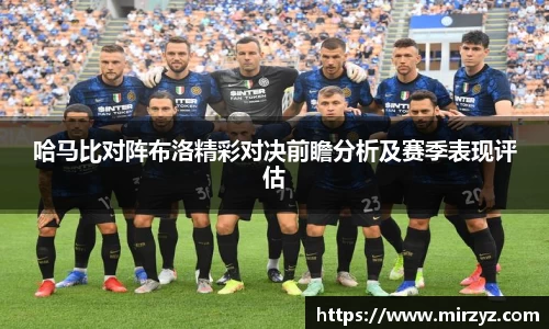球王会·(体育)官方网站