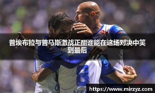 球王会体育