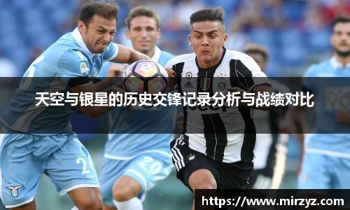 球王会体育
