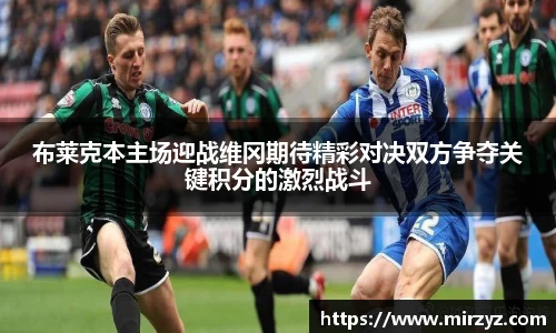 球王会体育官网