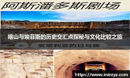 球王会体育官方网站
