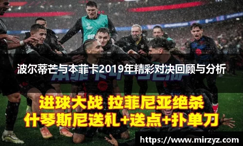 球王会体育官网