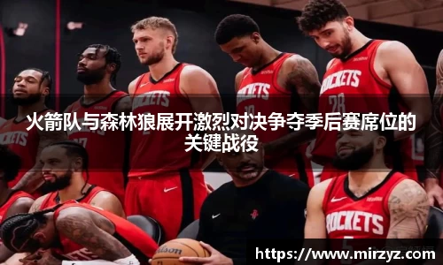 球王会体育官方网站