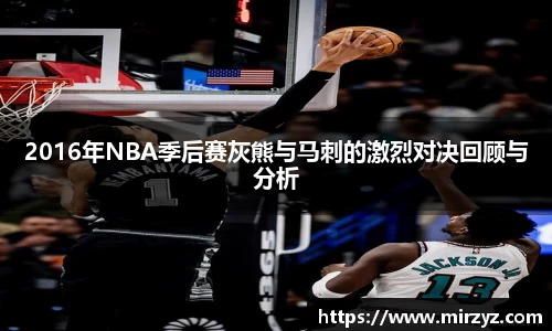 球王会体育官网