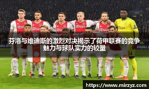 球王会体育官网