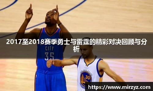 球王会体育官网